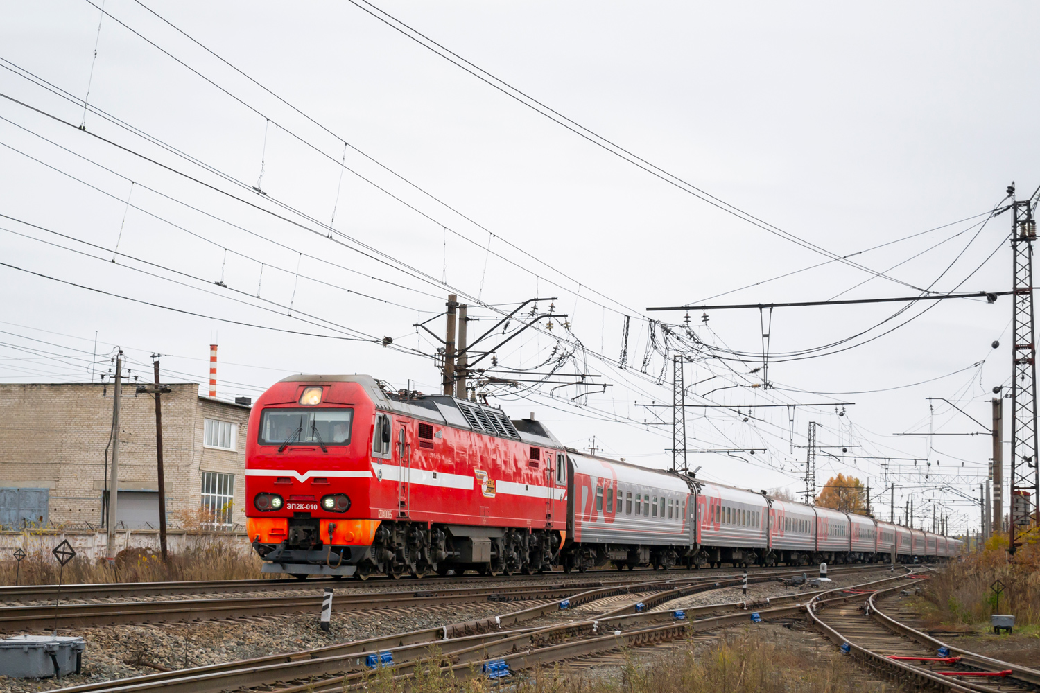 ЭП2К-010