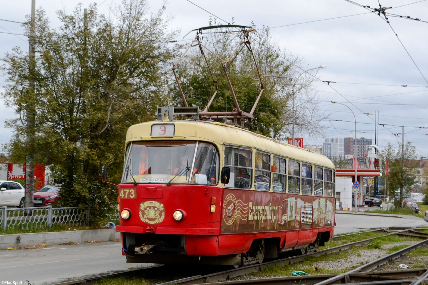 Tatra T3SU № 473