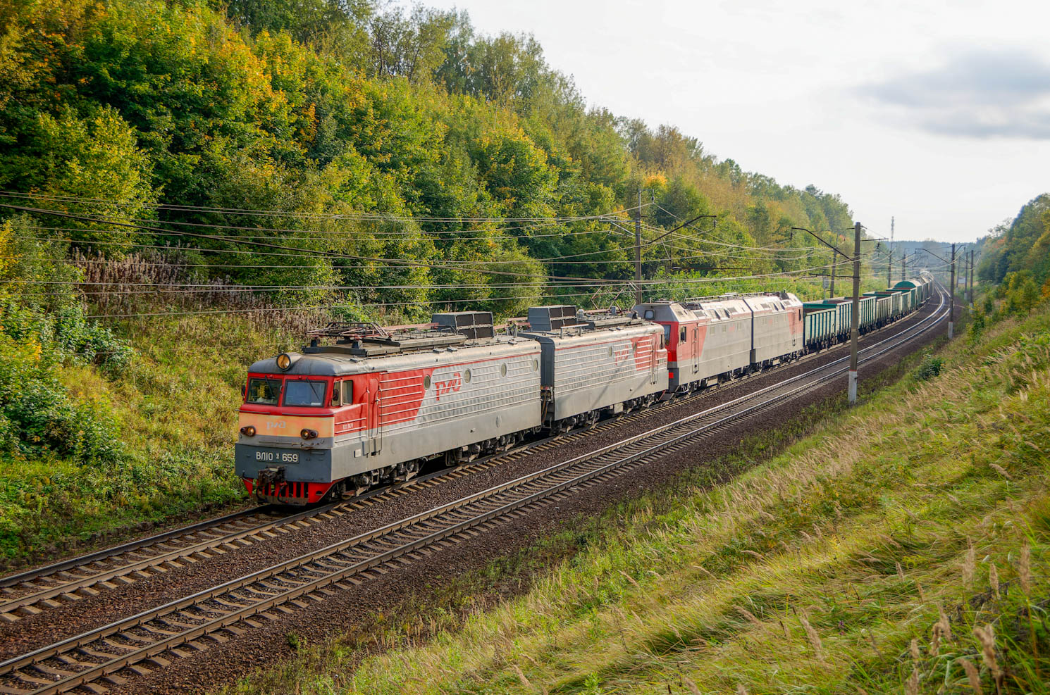 ВЛ10У-659; 2ЭС6