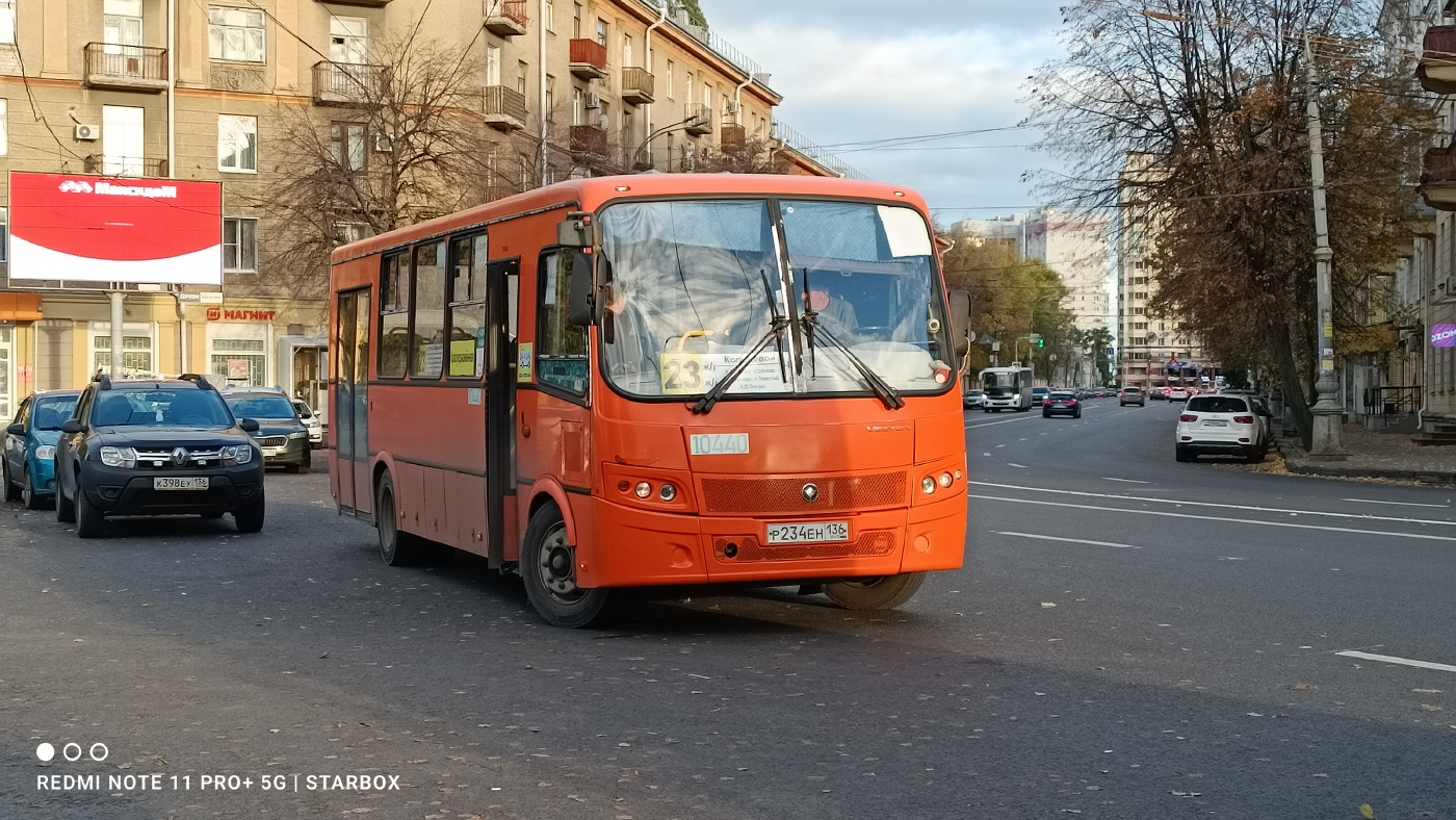 ПАЗ 320414-05 № Р 234 ЕН 136
