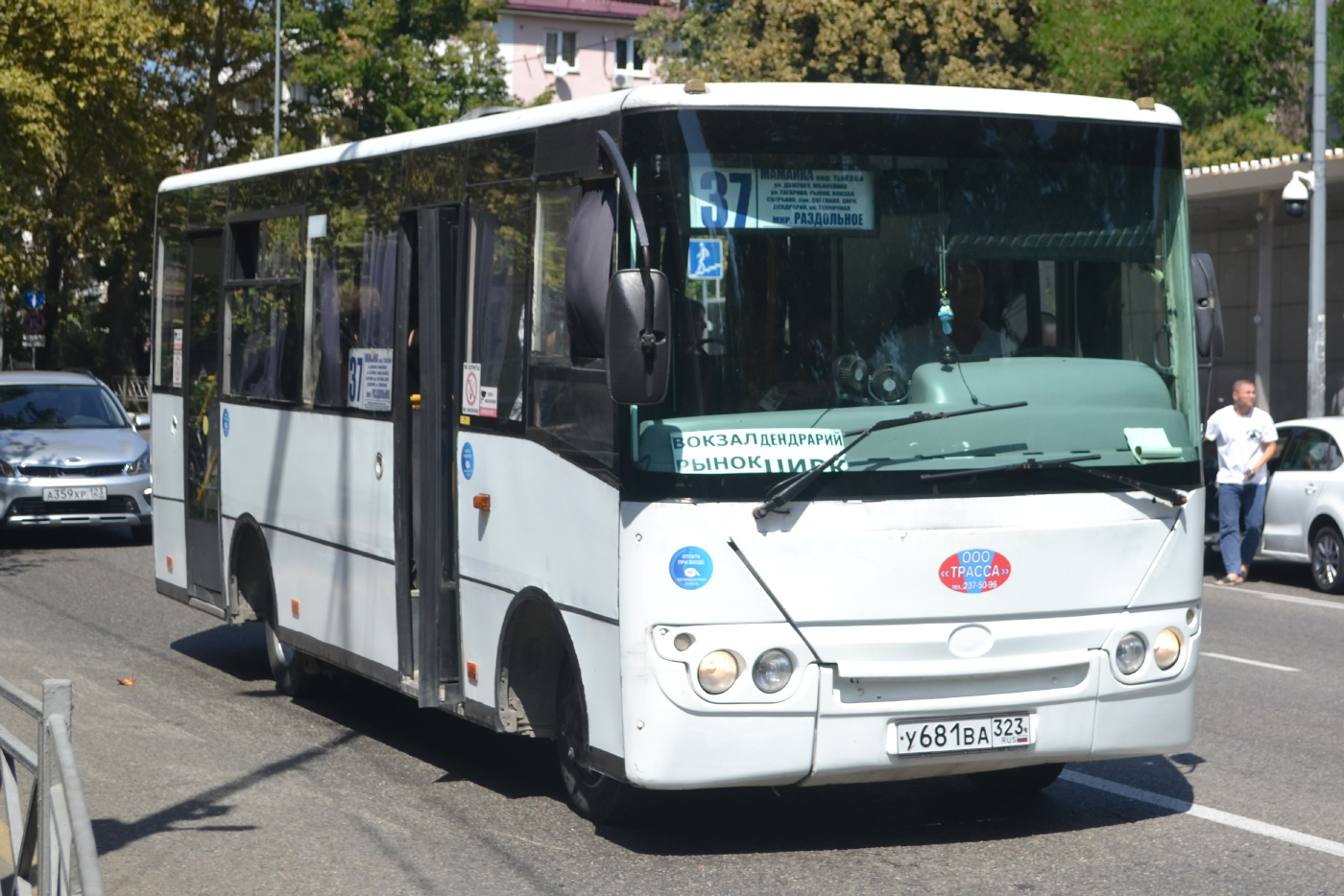 Hyundai County Kuzbas HDU2 № У 681 ВА 323