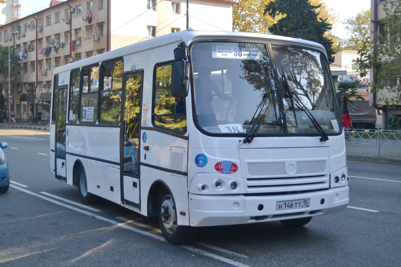 ПАЗ-320402-05 № Н 146 ТТ 15