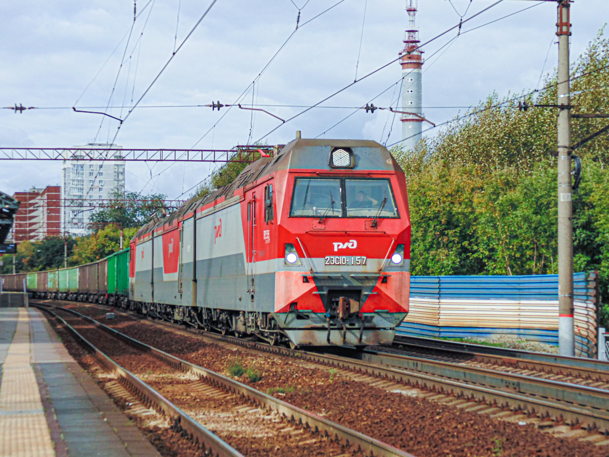 2ЭС10-157