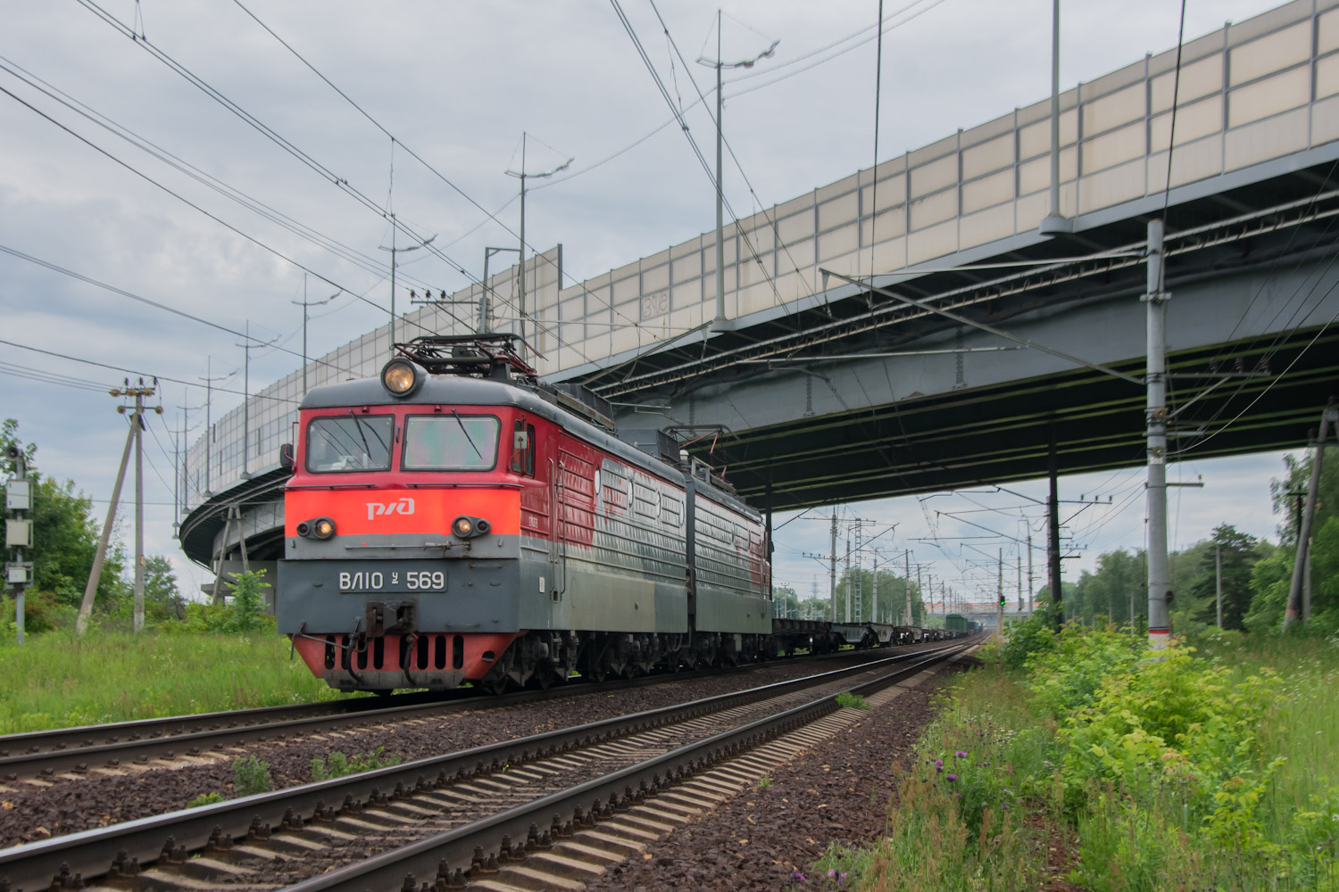 ВЛ10У-569