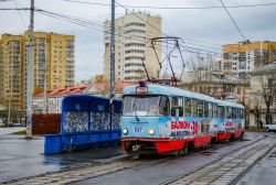 7363 КБ