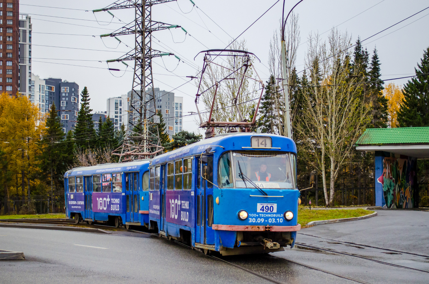 Tatra Т3SU  № 490; Tatra T3SU  № 491