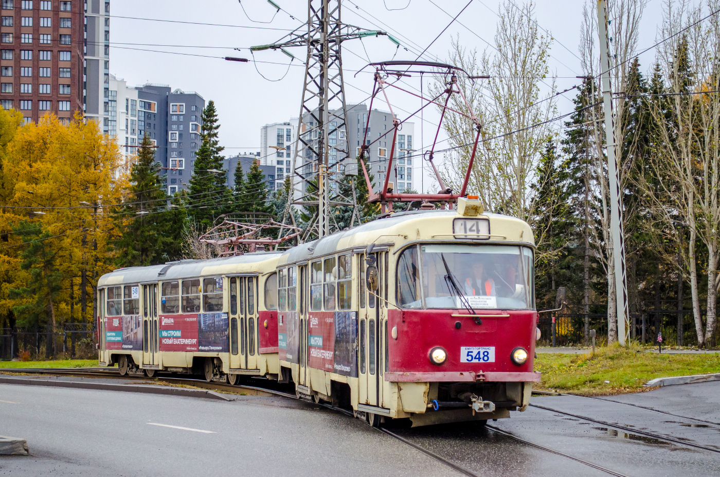 Tatra Т3SU  № 548; Tatra T3SU  № 549