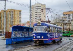 6948 КБ