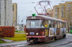 7527 КБ