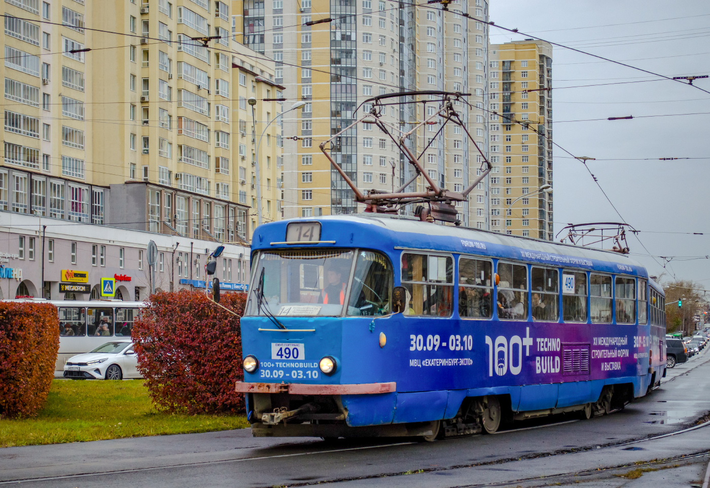 Tatra Т3SU  № 490; Tatra T3SU  № 491