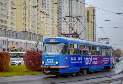7048 КБ