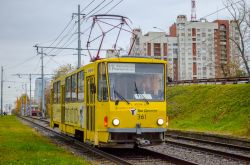 8473 КБ