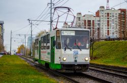 7763 КБ