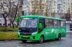 8367 КБ