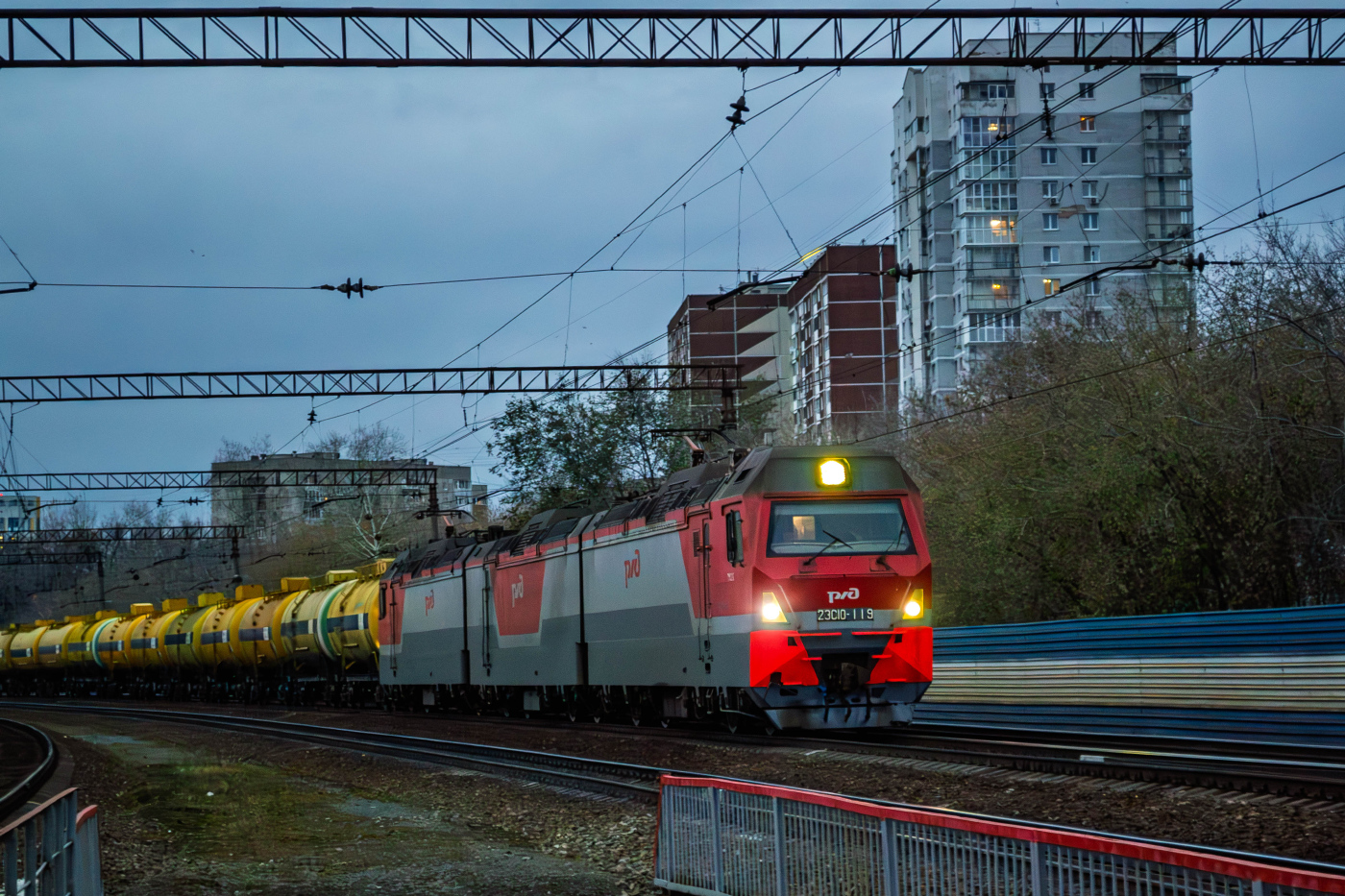 2ЭС10-119