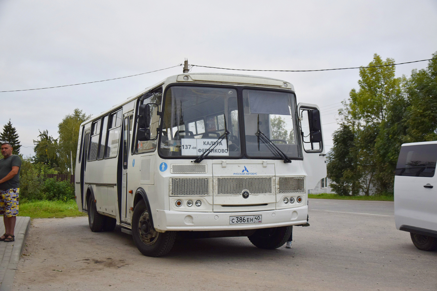 ПАЗ-4234-04 С386ЕН40