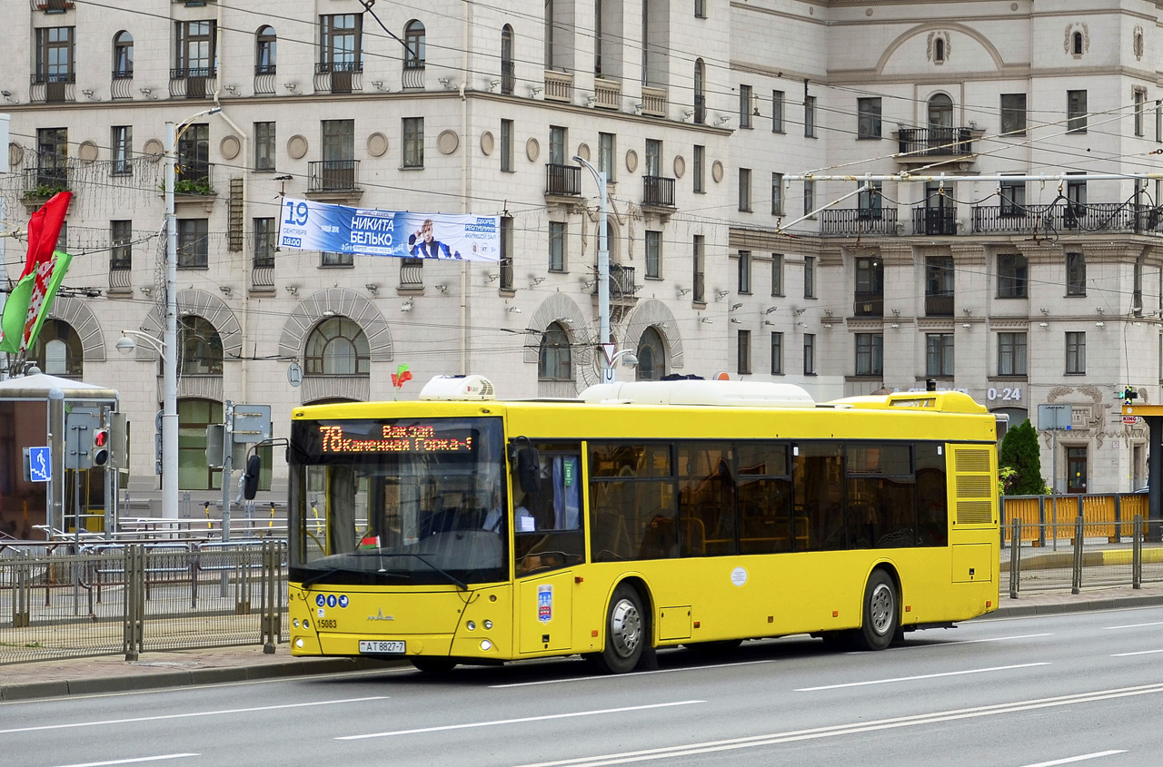 МАЗ-203.015 №15083
