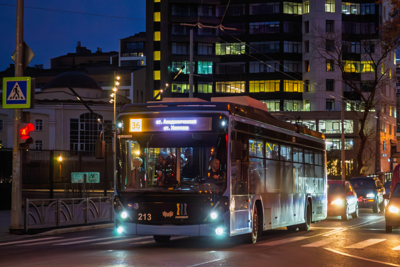 БКМ 32100D «Ольгерд»  № 213