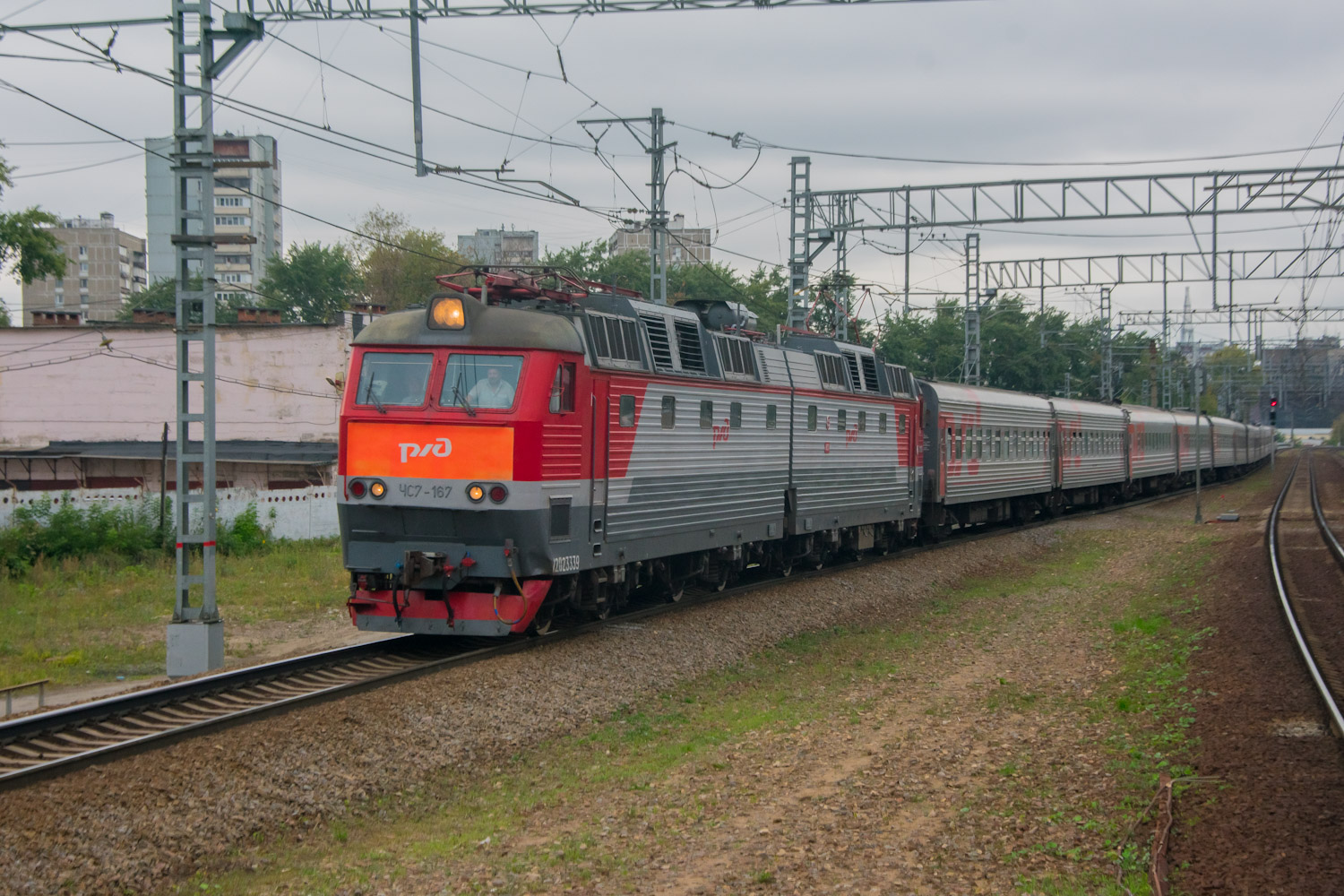 ЧС7-167