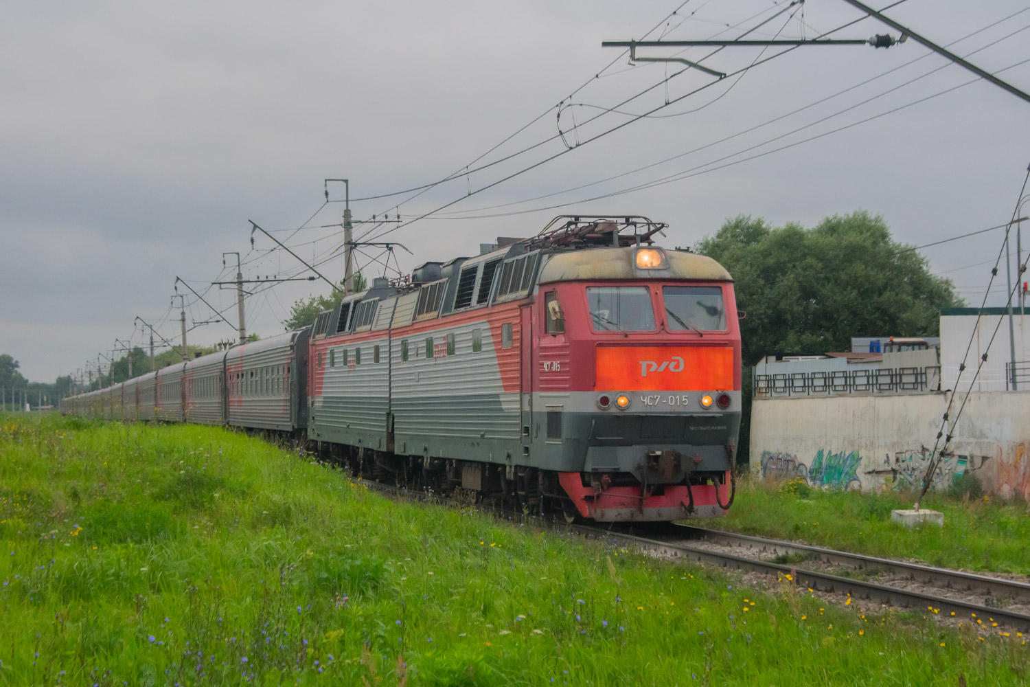 ЧС7-015