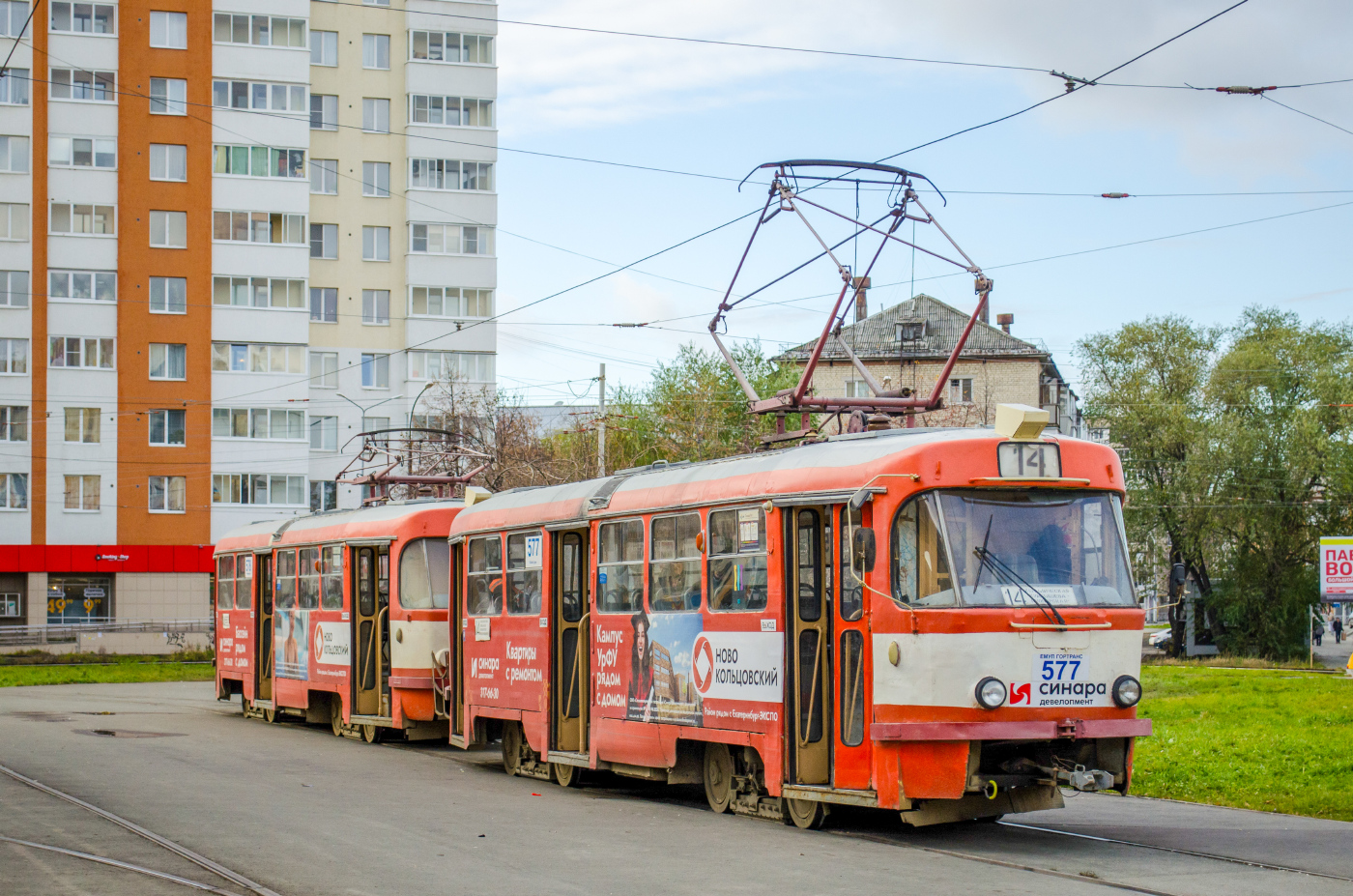 Tatra T3SU № 577; Tatra T3SU № 578
