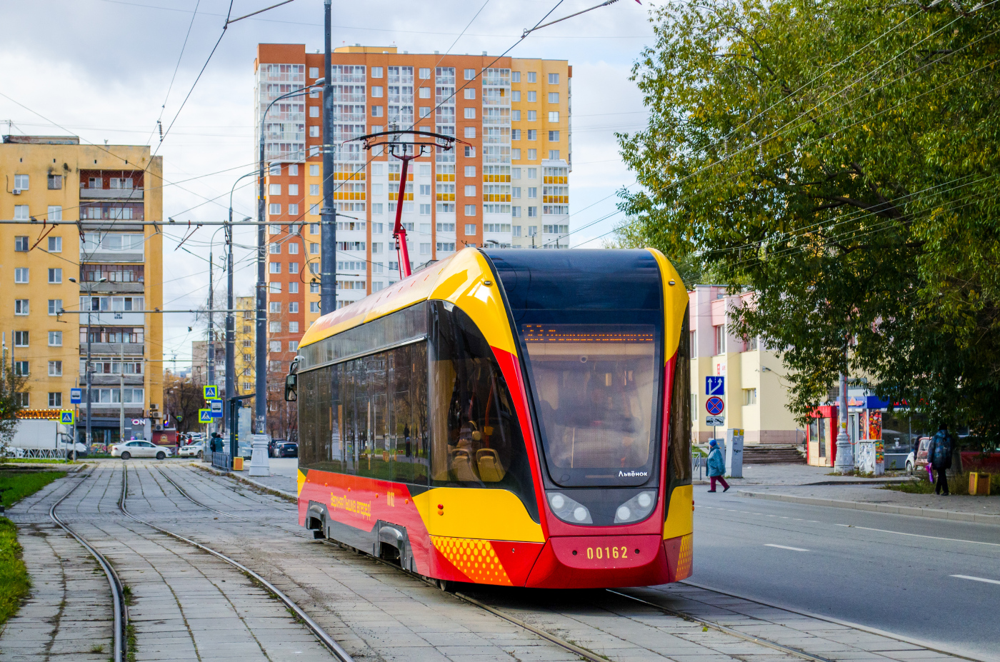 71-911ЕМ «Львёнок» № 00162