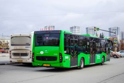 4590 КБ