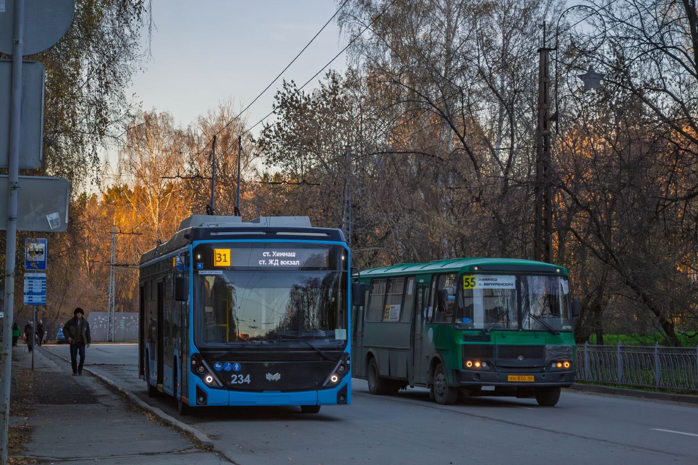 БКМ 32100D «Ольгерд» № 234