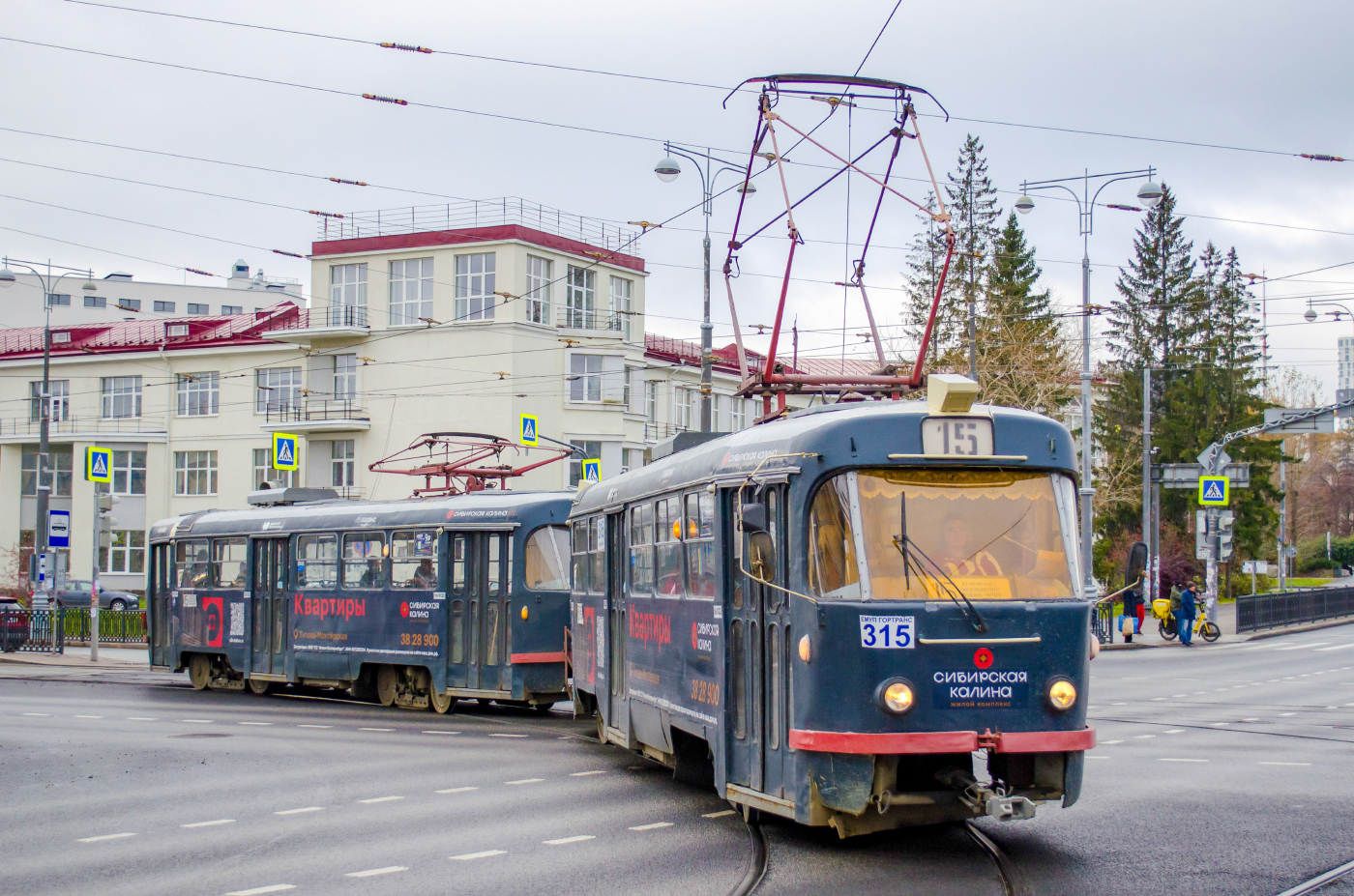 Tatra T3SU № 315; Tatra T3SU № 316