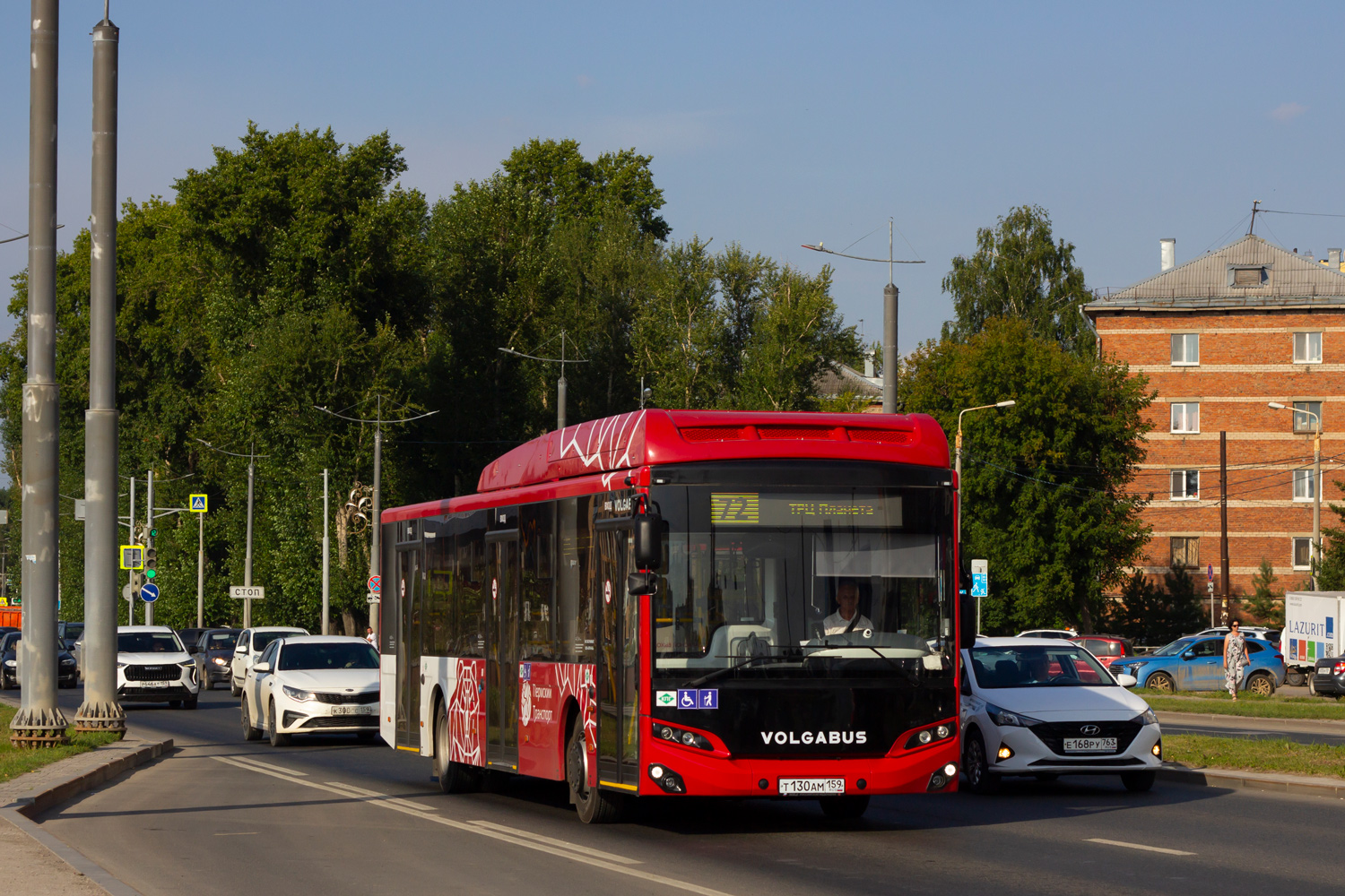 Volgabus-5270.G4 (CNG) № Т 130 АМ 159