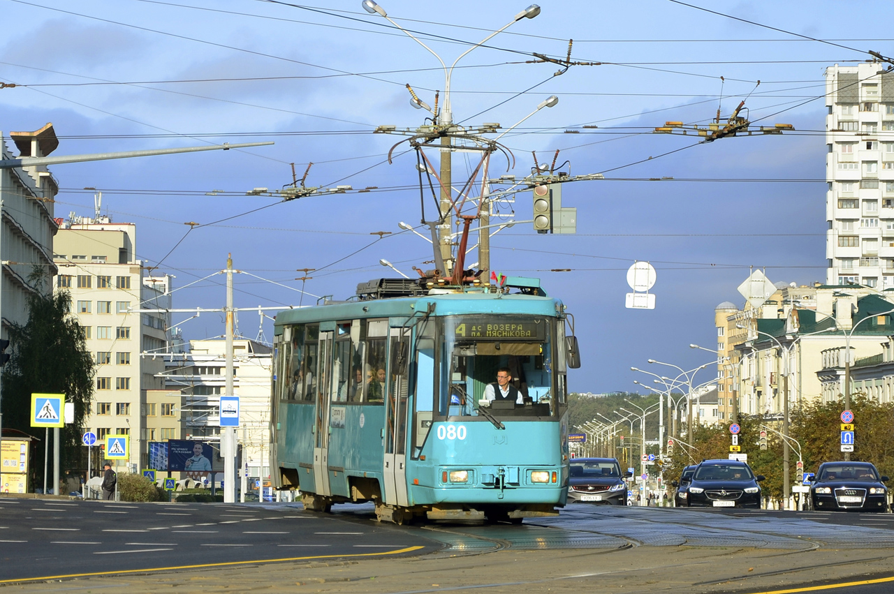 БКМ 60102 №080