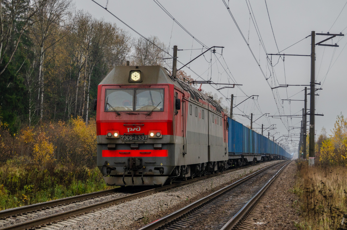 2ЭС6-1337