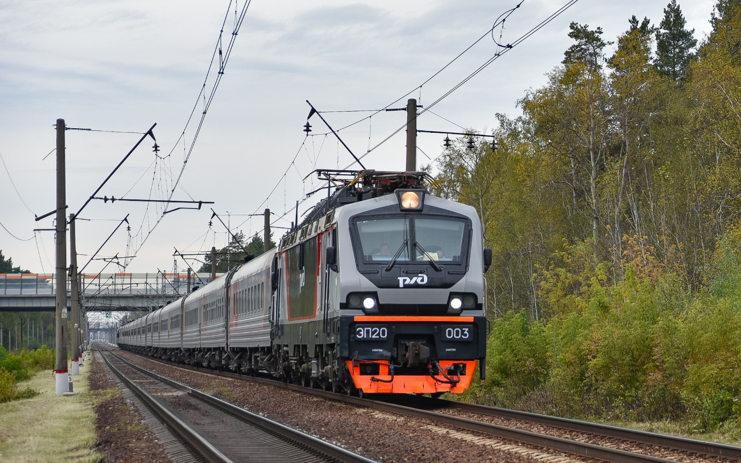 ЭП20-003