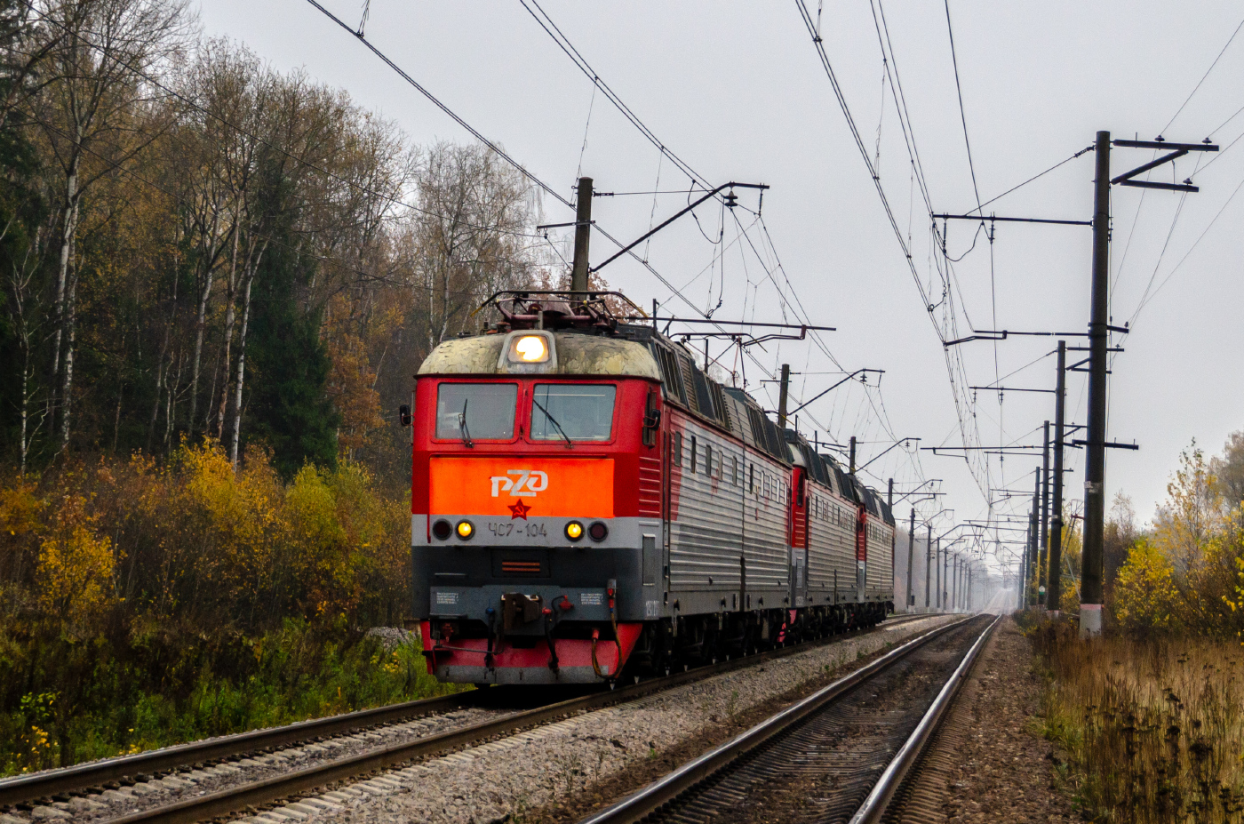 ЧС7-104; ЧС7-261; ЧС7-273