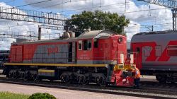 2838 КБ