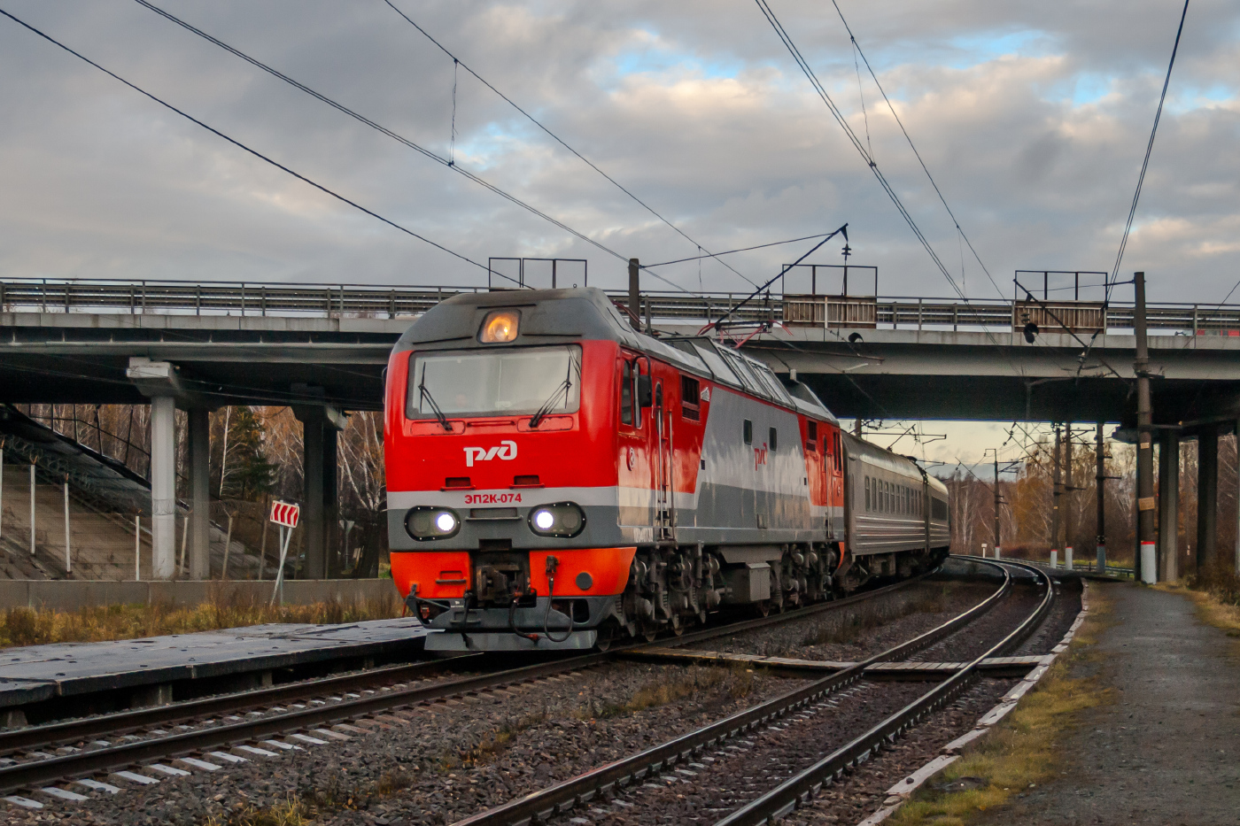 ЭП2К-074