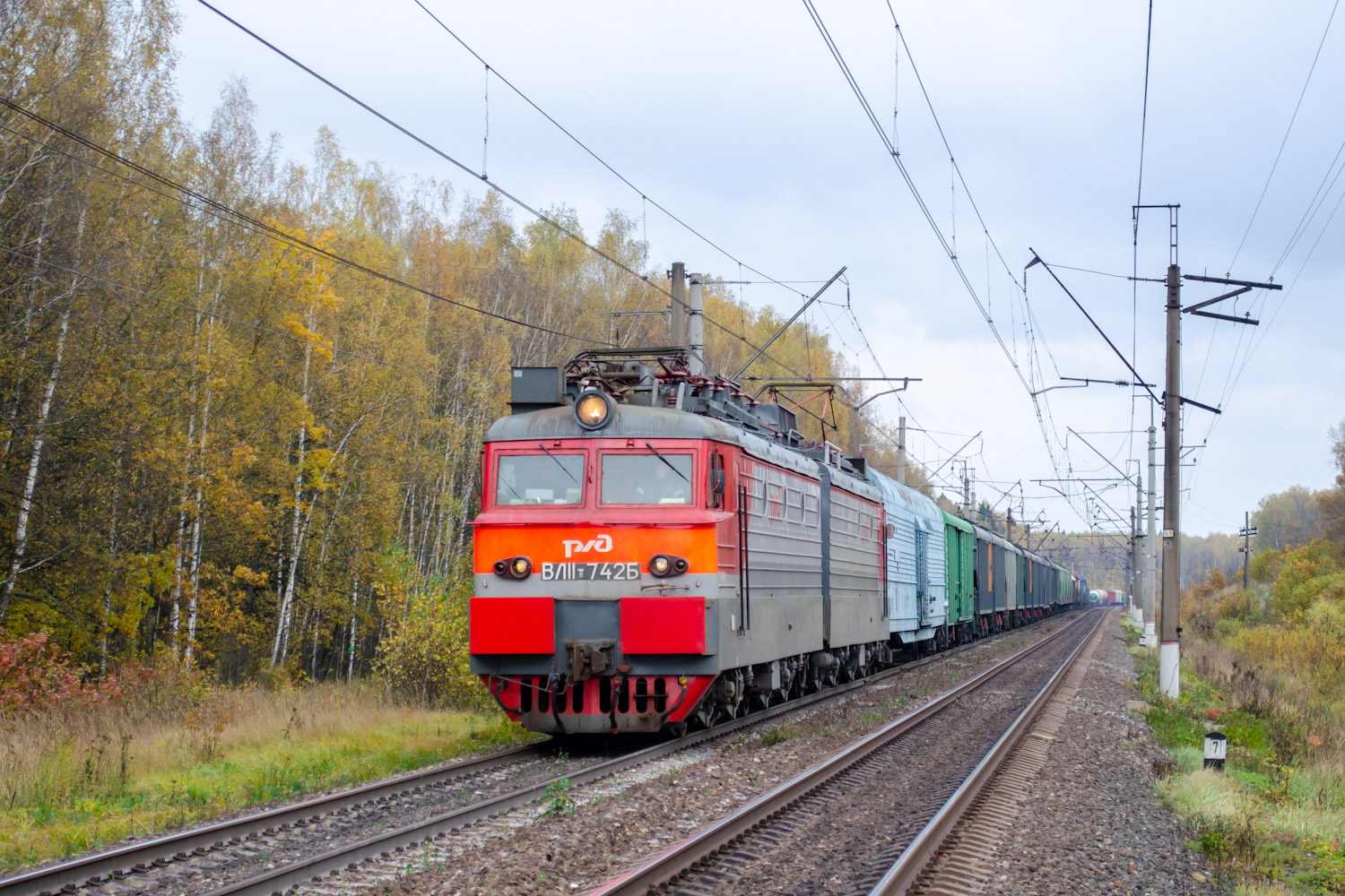 ВЛ11.8-742