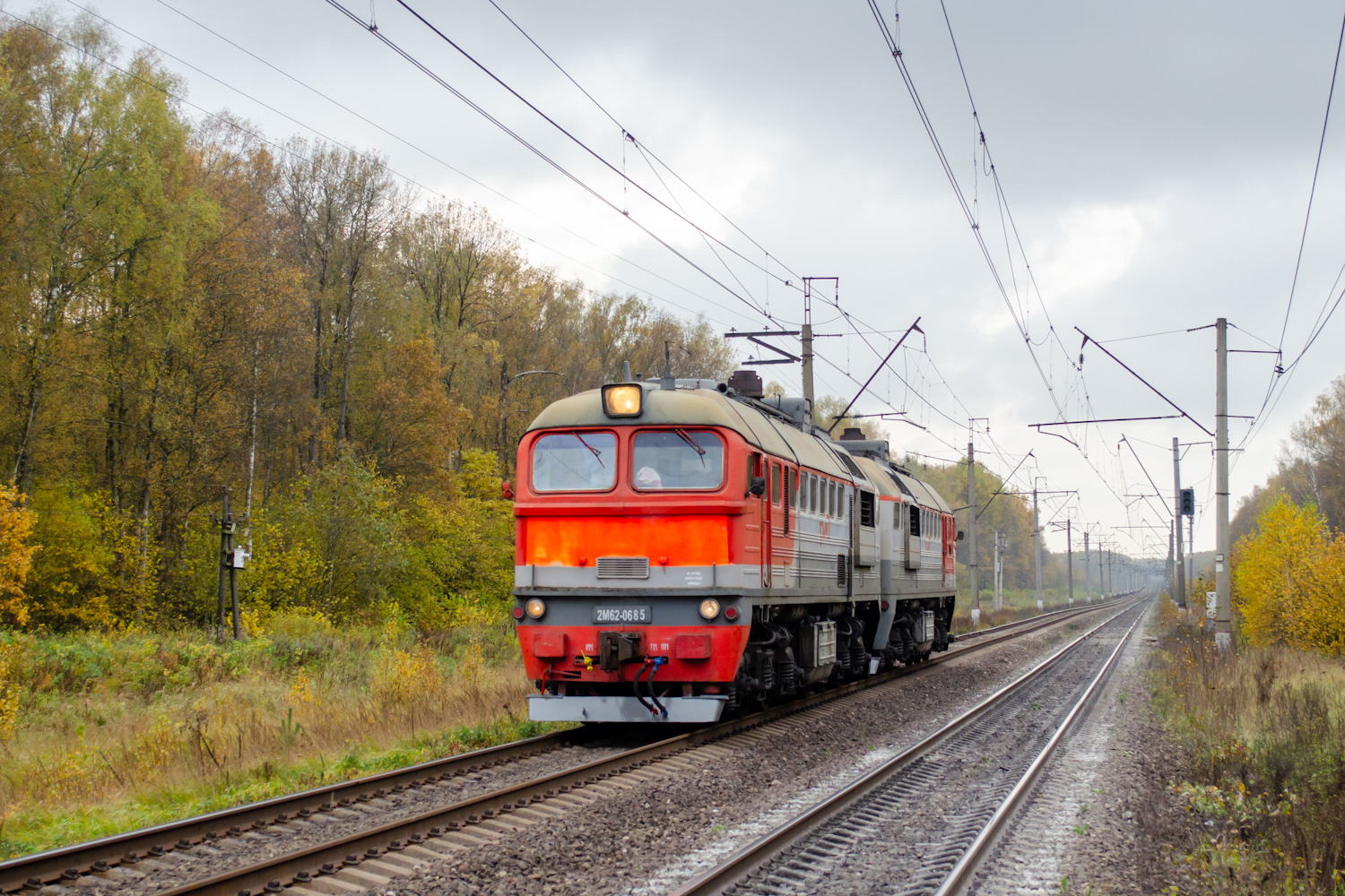 2М62-0685