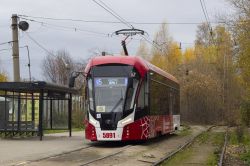 537 КБ