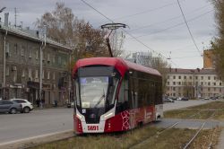 546 КБ