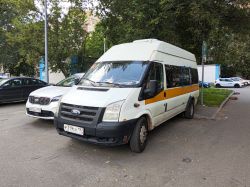 9850 КБ