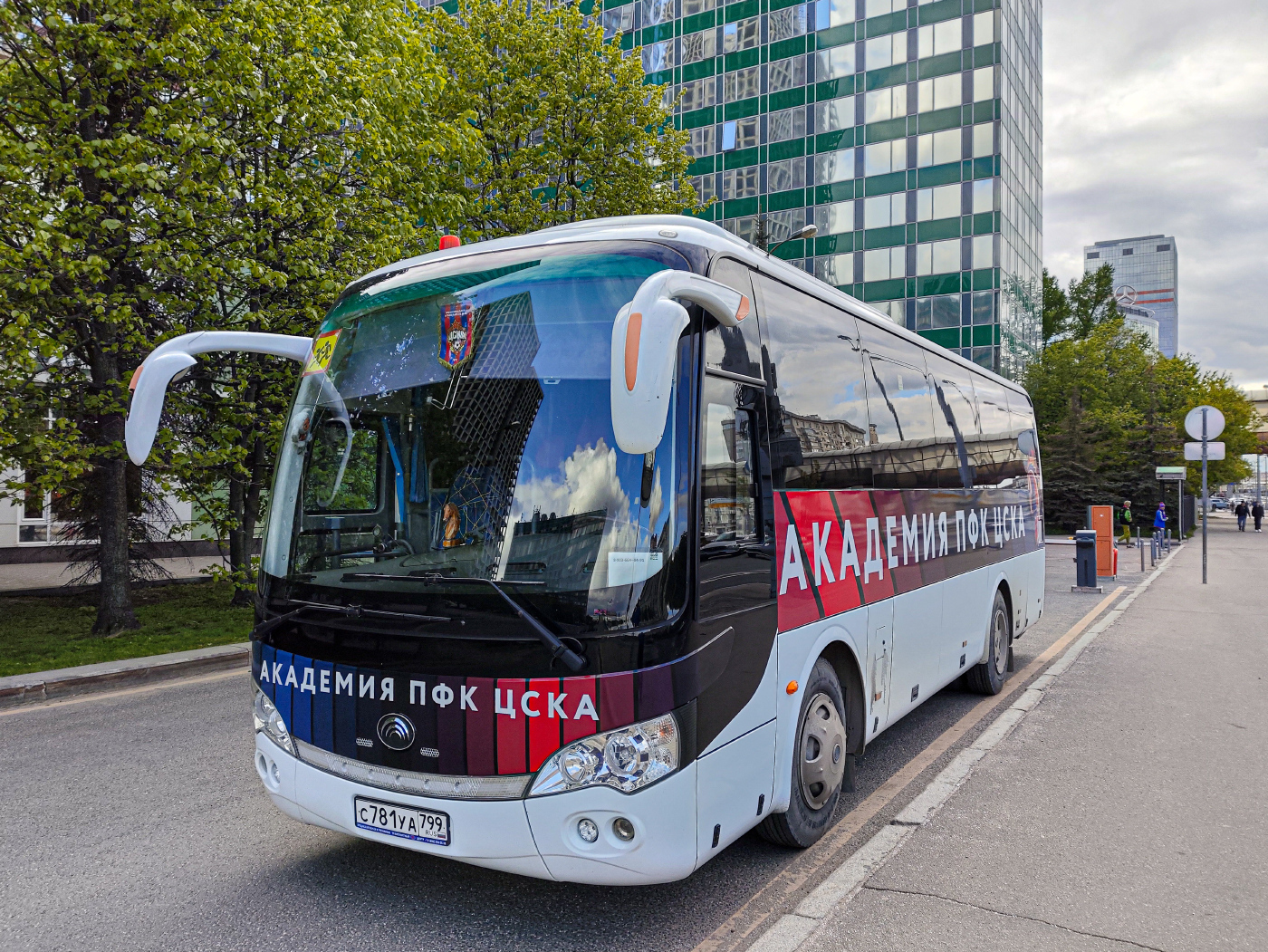 Yutong ZK6938HB9 № С 781 УА 799