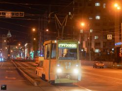 5957 КБ