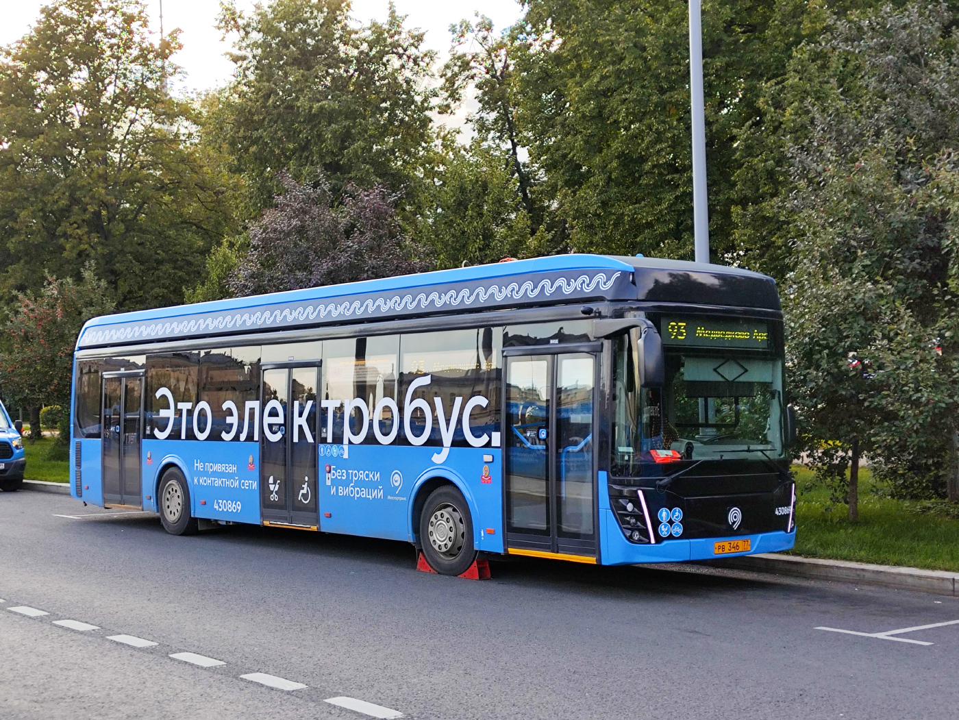 ЛиАЗ-6274  № 430869