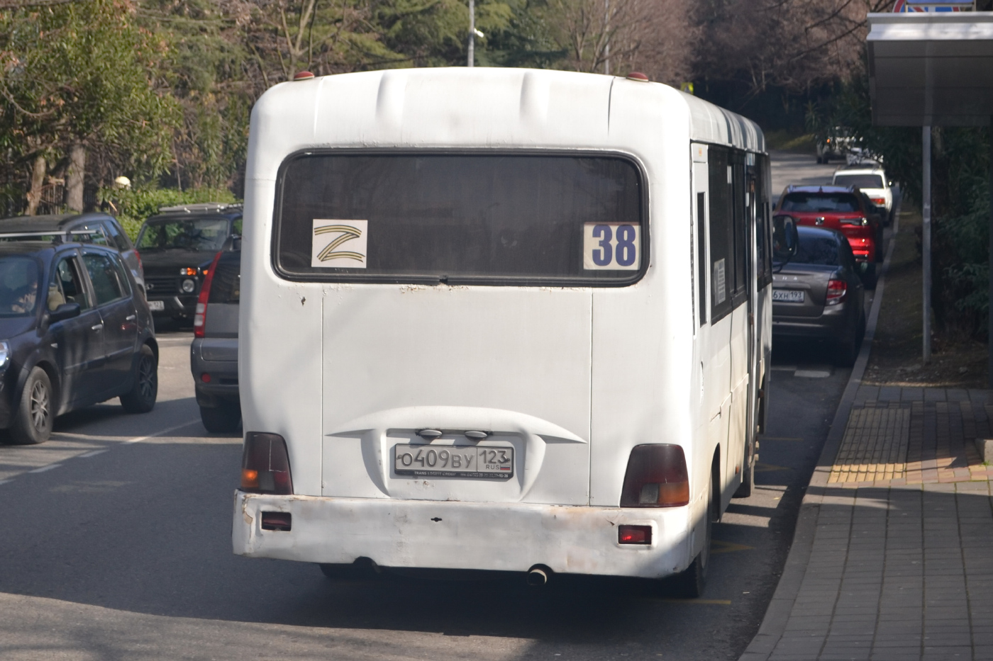 Hyundai County LWB C09 (ТагАЗ) № О 409 ВУ 123