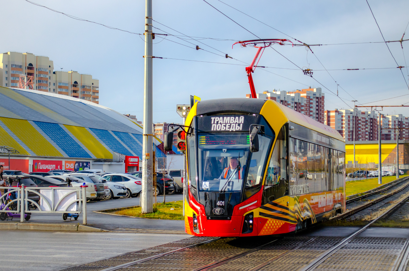 71-911ЕМ «Львёнок» № 401
