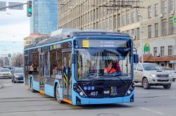 5570 КБ