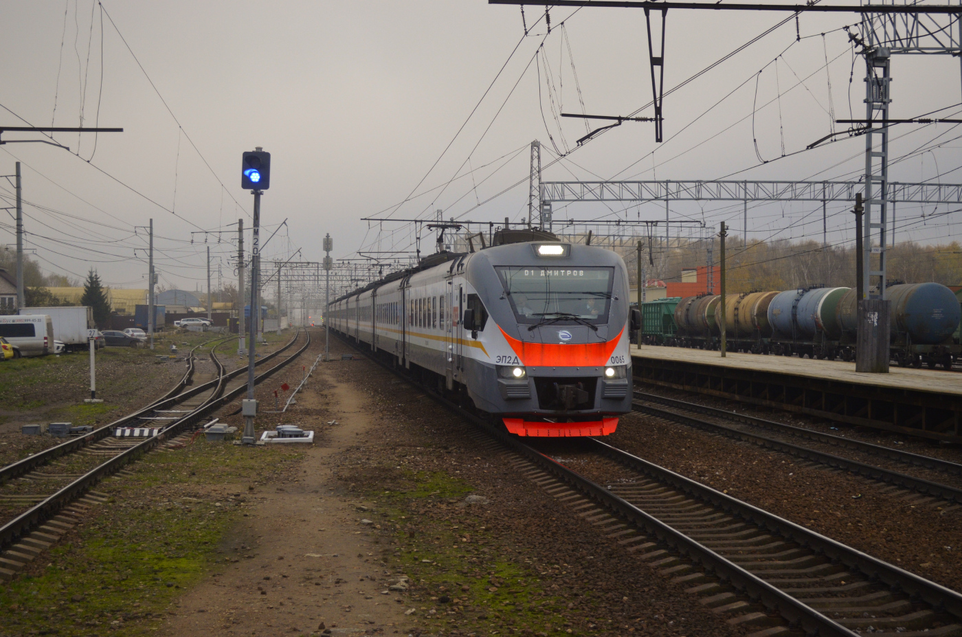 ЭП2Д-0065