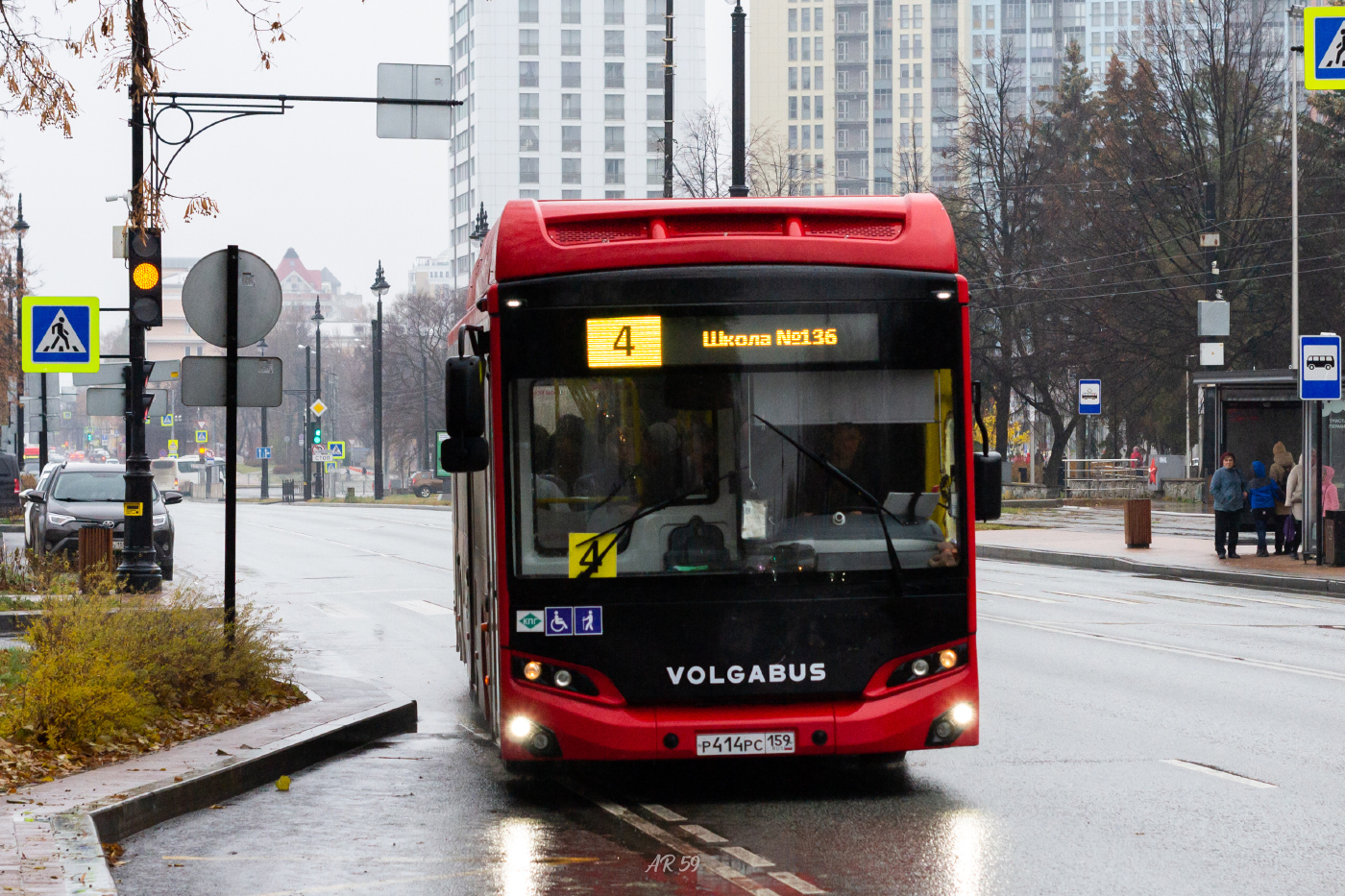 Volgabus-5270.G4 (CNG) № Р 414 РС 159