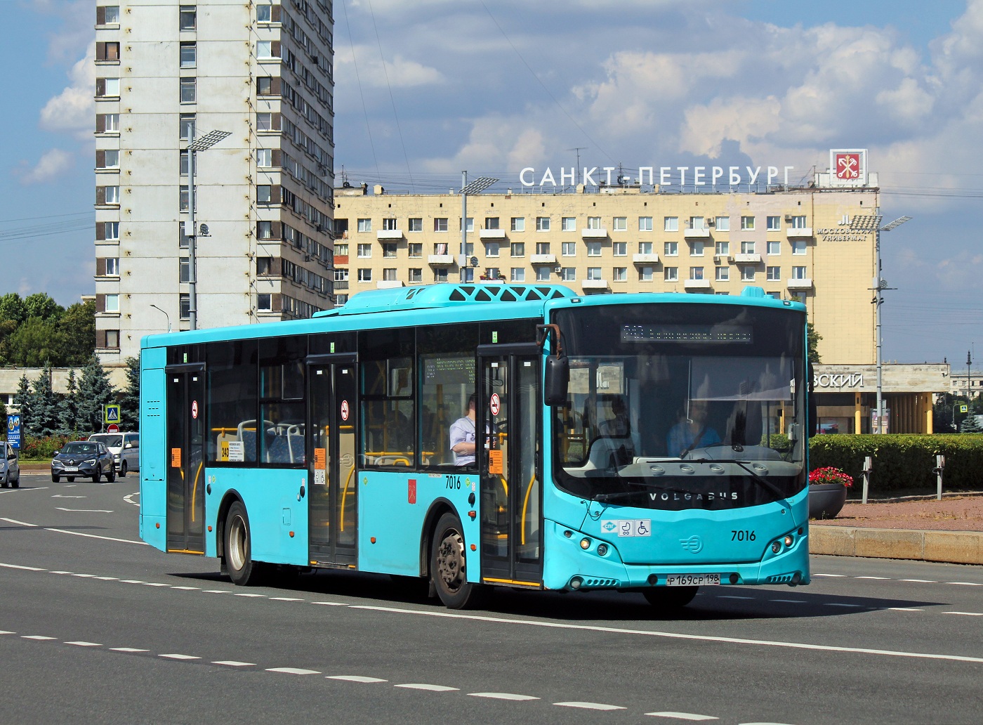 Volgabus-5270.G4 (LNG) № 7016